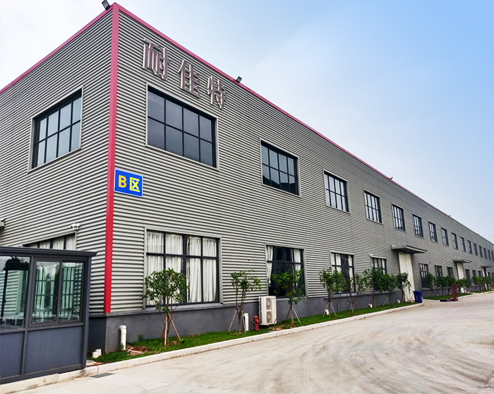 Quzhou Naijiate Vehicle Co., Ltd.